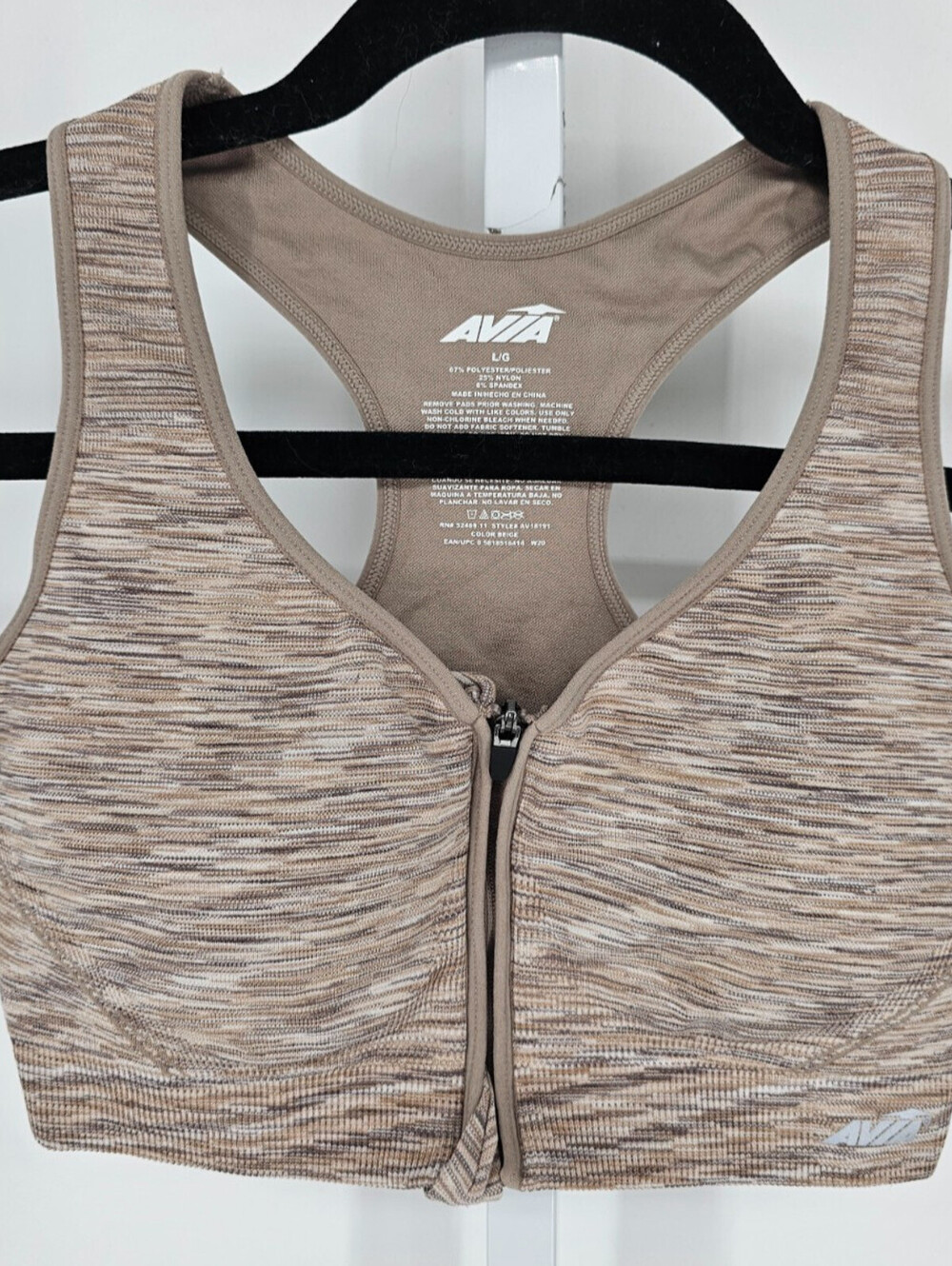 Avia Womens Sz L Front Zip Racerback Sports Bra Heathered Beige
